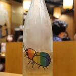 月島もんじゃ もへじ - 