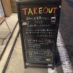 グランタイム - 