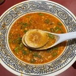 丸源ラーメン - 