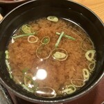 かつ辰 - 