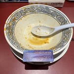 丸源ラーメン - 