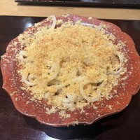 谷や 和 - 