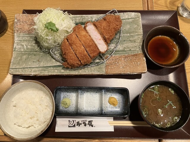 Katsu Tatsu Katano Ten photo 5