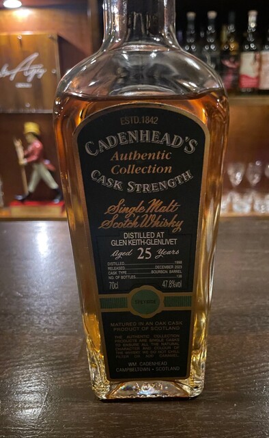 ローズバンク8年カスクストレングス59.8%1989年蒸留1997瓶詰 ローズバンク8年カスクストレングス59.8%1989年蒸留1997瓶詰