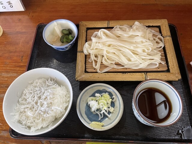 Kishimen Kappou Marufuku