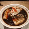 R+ 隠れ家すぎるラーメン屋