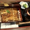 うなぎ加茂川 - うなぎ松