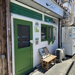 中華食堂 くまさんち - 