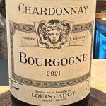 焼鳥 とこしえ - 