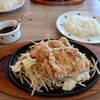 ステーキのどん 中環柴原店