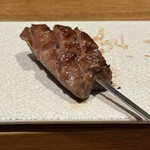 うしどろぼう - 