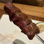 うしどろぼう - 