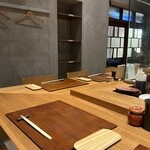 うしどろぼう - 