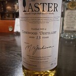 バー エイジング - THE TASTERのリンクウッド