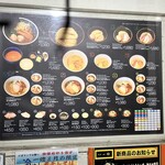 麺屋一燈 - 濃厚つけ麺の一択でお願いします