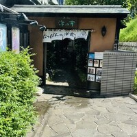 赤坂 津つ井 総本店 - 