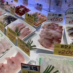 釧路和商市場 - 