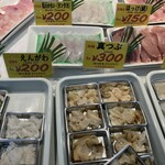 釧路和商市場 - 