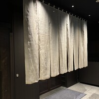 個室焼肉 銀座きたお - 
