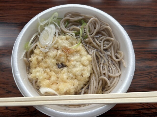 うどん・そば自販機 - 土崎（その他）の写真