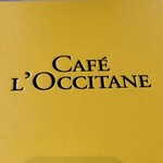 ロクシタンカフェ - 