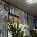 一徳 - メニュー❣️