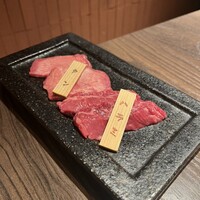 焼肉りんご - 