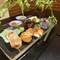 是しん - 