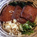 Bim Mu Gi - 甘いあげ〜