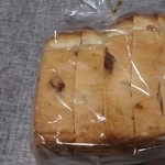 KuKKA - 私の１番のお気にのくるみとチーズの食パン