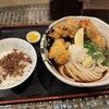 たけうちうどん店