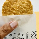 坂角総本舖  - 料理写真:焼きたてゆかり