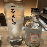 厳選焼鳥 一石三鳥 - 