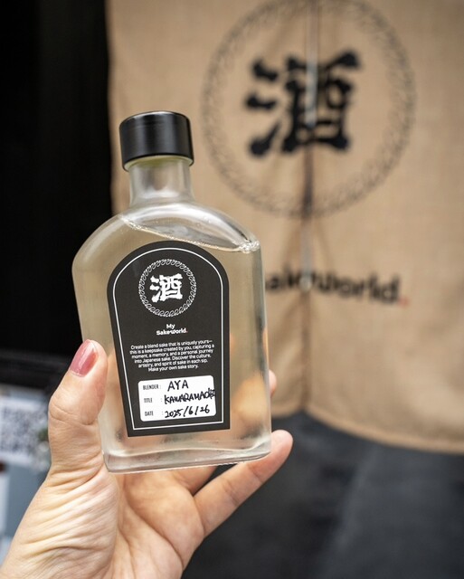 My Sake World Kyoto Kawaramachi Ten photo 3