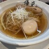 麺屋 優光 河原町