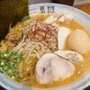 札幌ラーメン 葉隠