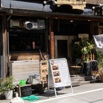 関西風地焼きうなぎとひつまぶし 天ノ箔 - 