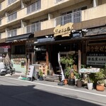 関西風地焼きうなぎとひつまぶし 天ノ箔 - 