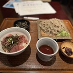 さがみ - 