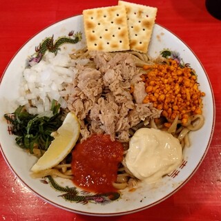 ラーメン 鷹の目_1