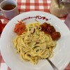 スパゲッティーのパンチョ 名古屋矢場町店