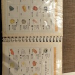 小田原おでん本店 - 