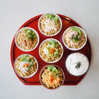 セミオーダー・ごはん 710 GARDEN （コメナナイチゼロガーデン）のご予約 - 谷町四丁目