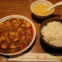 四川料理 龍の子 - 