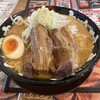 丸髙屋 - 