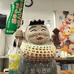 魚菜小売市場 - 