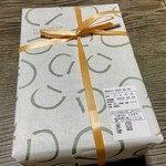 うさぎや - うさぎやさんの包装紙、^_^