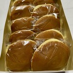 うさぎや - 箱に入っている、、10個入り、