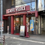 カフェ・ベローチェ - 