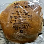 うさぎや - どら焼きの説明書き